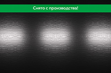 Глянцевые поры